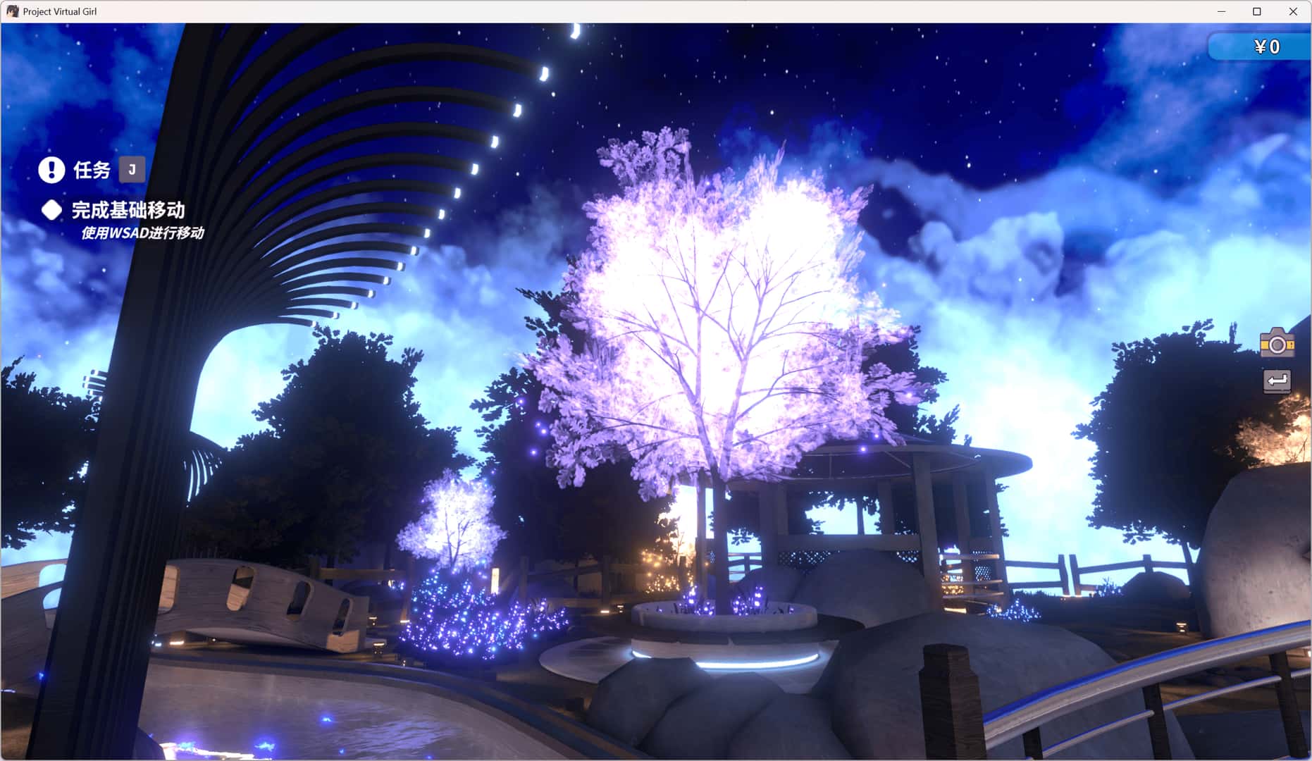 虚拟少女开发计划 Project Virtual Girl背景